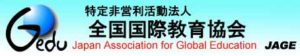 事業報告（平成２２年度）