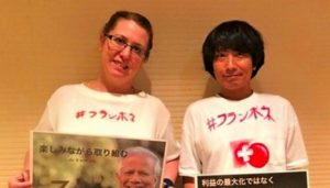アクティブラーニングにも通じる、こんな日本語学習方法があります。スイス人との国際夫婦漫才コンビのフランポネさんたちのご紹介