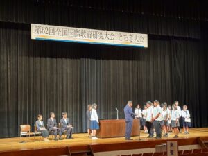 2025年8月6，7日　第６２回全国国際教育研究大会（宇都宮大会）報告　